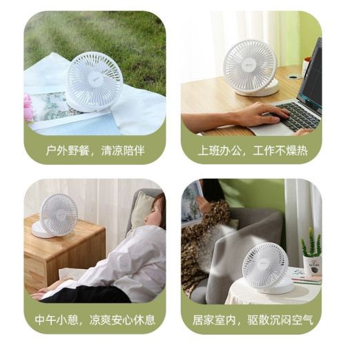 康銘F0396可收納折曡台扇風扇便攜辦公桌面usb充電小風扇KM-F0396