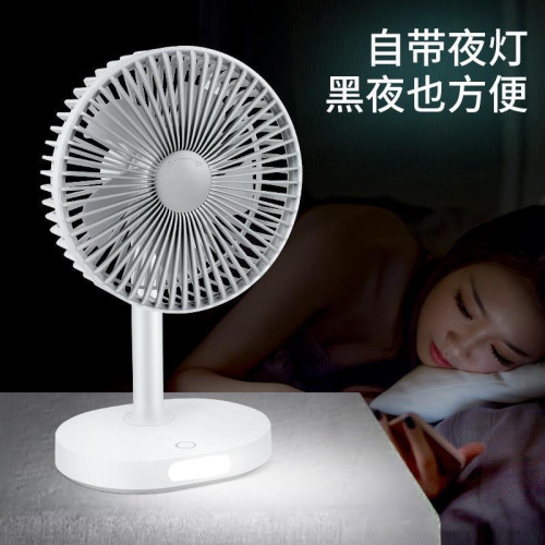 康銘KM-F0326風扇迷你大風力台式充電桌面學生宿捨辦公室家用USB