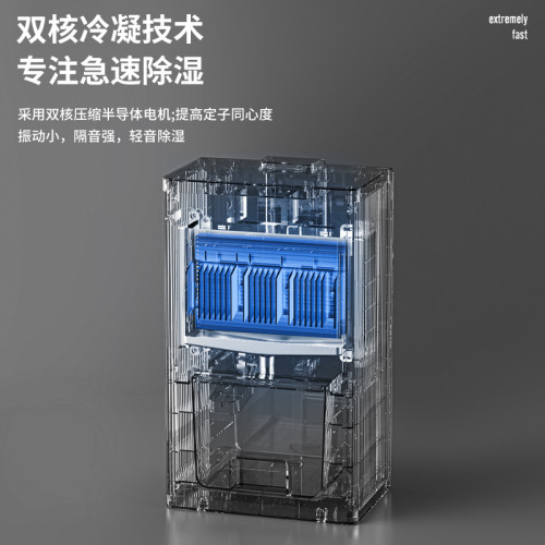 除溼機家用小型吸溼臥室內靜音迴南天抽溼烘乾燥空氣淨化器一體機