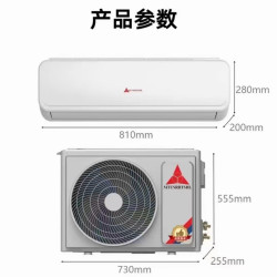 大1.5匹壁掛式家用冷暖空調採用32變頻氟利昂6年質保量大詳談省電