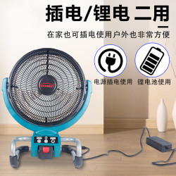 戶外電風扇充電鋰電台式搖頭落地扇家用長續航大風量落地扇便攜式