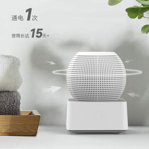 whaletoo2024新款物理除溼機衣櫃防潮除溼器可循環使用小型除溼器