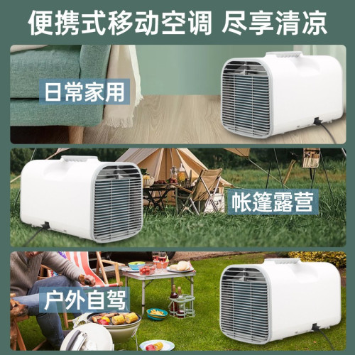 移動空調戶外24伏駐車載便攜迷你壓縮機制冷小型帳篷旅行露營批髮
