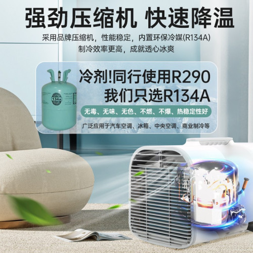 移動空調戶外24伏駐車載便攜迷你壓縮機制冷小型帳篷旅行露營批髮