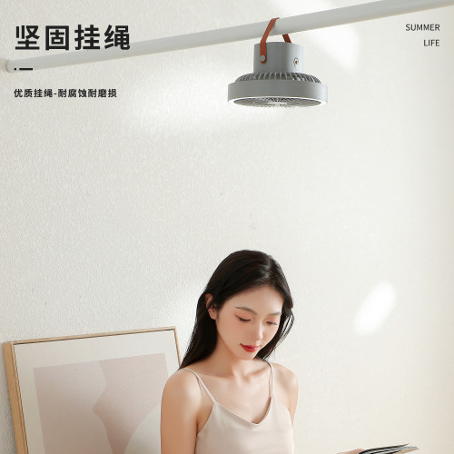 新款掛壁多功能便攜式帶燈款搖頭充電寶小風扇迷你桌面家用風扇