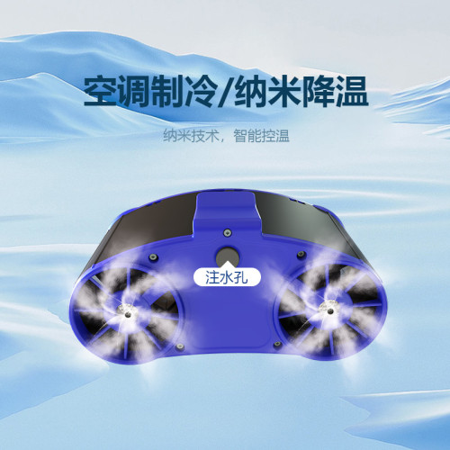 2025款掛腰風扇夏天隨身便攜式消暑制冷降溫高溫作業室外工地風扇