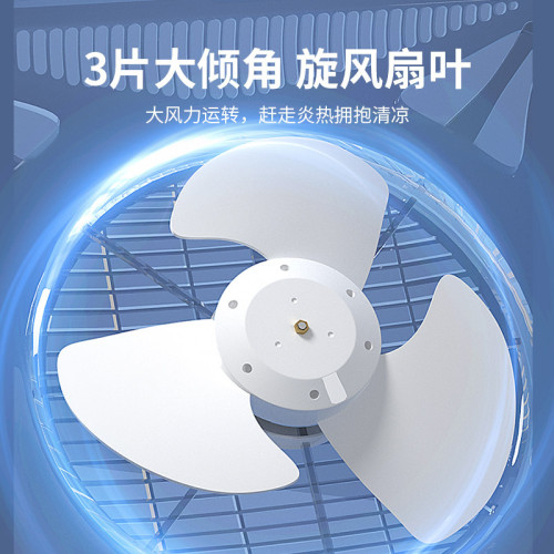奧克斯吊頂大風扇嵌入式吸頂循環扇商用辦公室遙控外貿天花電風扇