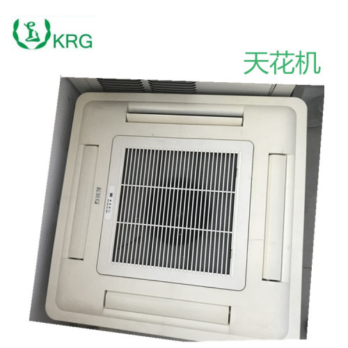 廠家定制 全國聯保 5匹一拖多中央空調 48000btu 冷暖兩用天花機