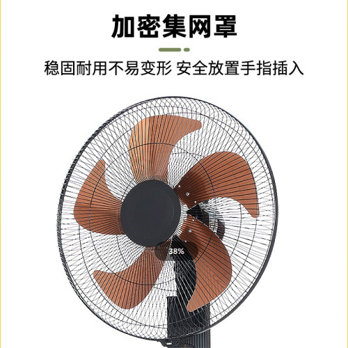 18寸落地扇牛角葉大風力臥室靜音搖頭四檔風速機械式定時電風扇