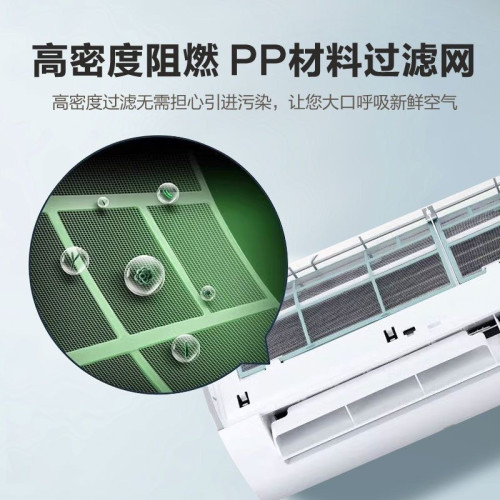 廠家直銷空調家用掛機冷暖兩用1.5P2P壁掛式單制冷臥室節能出租房