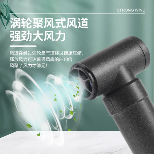 2024新品充電多功能高速風扇戶外暴力渦輪風扇吹風機打氣充氣風筒