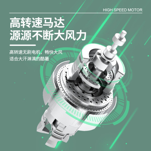 2024新品充電多功能高速風扇戶外暴力渦輪風扇吹風機打氣充氣風筒