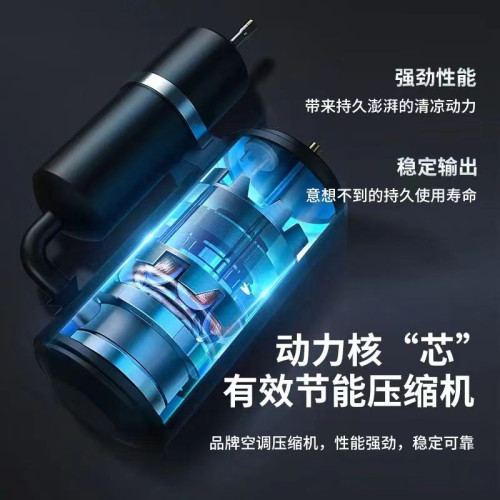 德國歐品空調大1匹單冷壁掛式大1.5匹冷暖變頻三級家用2P掛機出租