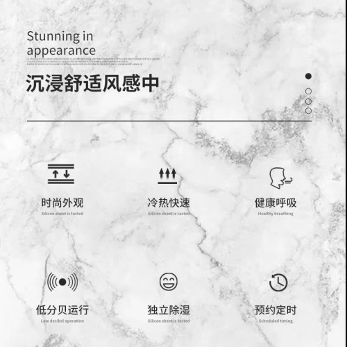 德國歐品空調大1匹單冷壁掛式大1.5匹冷暖變頻三級家用2P掛機出租