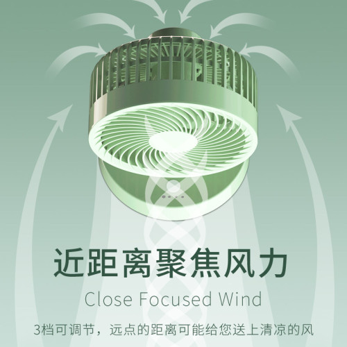 加工定制 7寸新款USB空氣循環扇家用辦公桌面台式風扇 宿捨搖頭扇