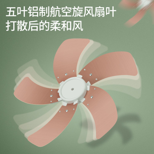 駱駝電風扇台式家用16寸台扇省電宿捨學生辦公室超強風力定時搖頭