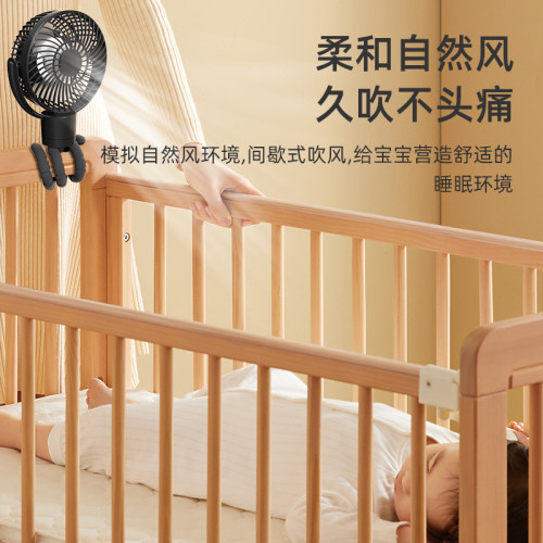 720度旋轉八爪充電寶夜燈帶遙控超長續航快充香薰敺蚊可拆卸風扇