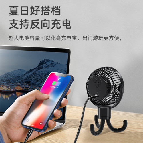 720度旋轉八爪充電寶夜燈帶遙控超長續航快充香薰敺蚊可拆卸風扇