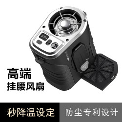 新款掛腰風扇戶外露營手持掛脖小風扇工廠定制帶過濾網腰掛式風扇