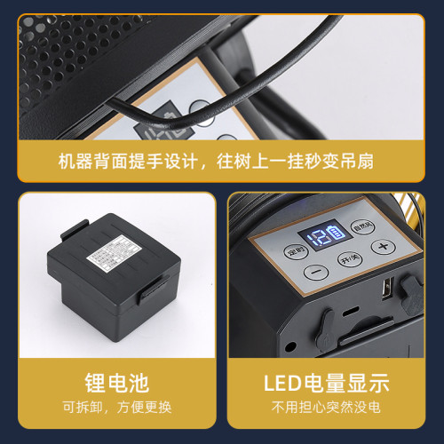 多功能充電風扇工業家用大風力蓄電池戶外便攜式12寸趴地風扇新款