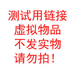 德邦/16寸塑葉/鋁葉樓頂扇