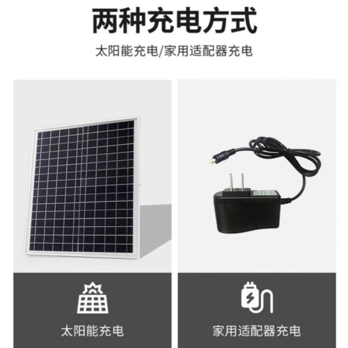 Solar Fans多功能太陽能戶外風扇USB充電遙控款落地扇非洲熱銷款