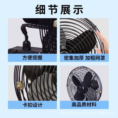 廠家直供工業級大風力8寸鋰電風扇戶外露營垂釣工地電風扇批髮