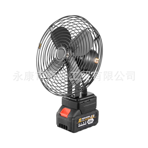 廠家直供工業級大風力8寸鋰電風扇戶外露營垂釣工地電風扇批髮