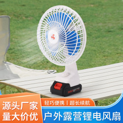 戶外充電式鋰電電風扇便攜式手持防暑降溫搖頭台式電風扇廠家批髮