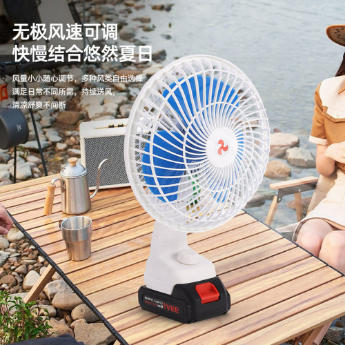 戶外充電式鋰電電風扇便攜式手持防暑降溫搖頭台式電風扇廠家批髮