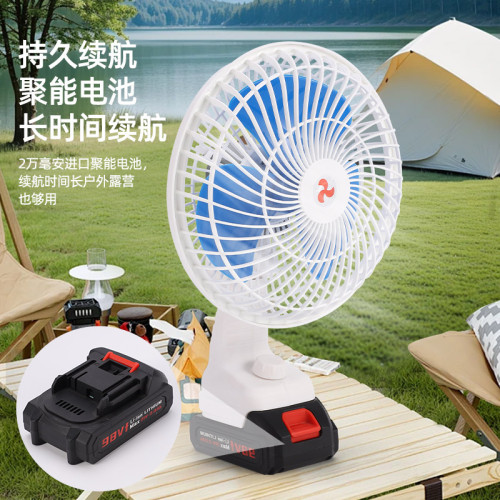 戶外充電式鋰電電風扇便攜式手持防暑降溫搖頭台式電風扇廠家批髮