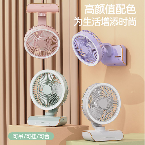 新款桌面多功能風扇家用宿舍搖頭燈光小風扇USB充電露營循環風扇