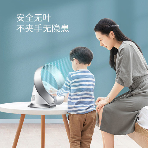 廠家直銷卡齊無葉風扇家用空調電風扇折曡遙控大風力風扇一件代髮