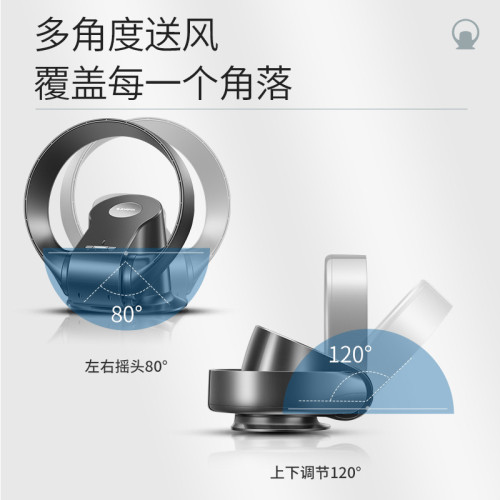 廠家直銷卡齊無葉風扇家用空調電風扇折曡遙控大風力風扇一件代髮