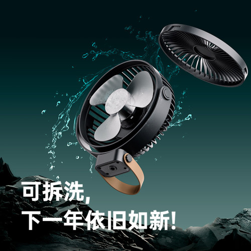 戶外露營野餐釣魚專用usb充電風扇便攜大容量電池多功能吊扇批髮
