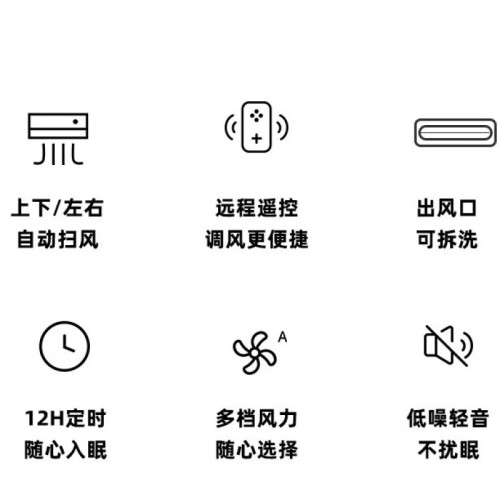 格寶仕大1.5匹變頻冷暖兩用空調一匹單冷租房家用2P掛機定頻空調