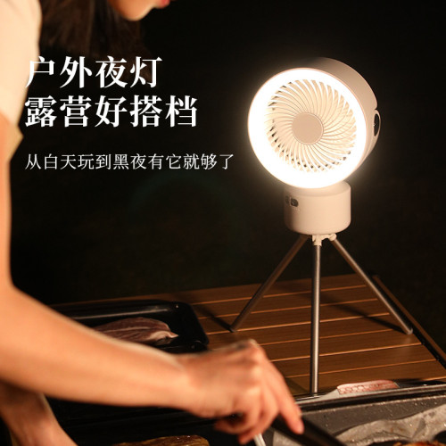 10000mah戶外新款空氣循環吊扇usb充電便攜式遙控野營帳篷露營燈
