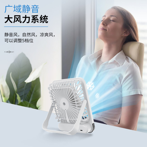 新款台式風扇大風力超薄桌面風扇臥室辦公室露營掛式風扇廠家批髮