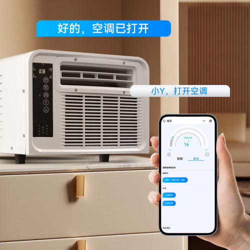 窗式出租房床上冷暖兩用便攜式小型移動空調一體機