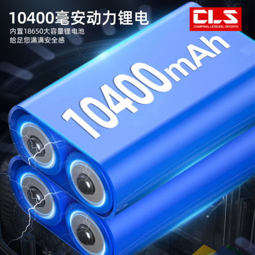 戶外露營風扇便攜可懸掛吊扇天幕帳篷USB遙控電風扇LED照明營地燈