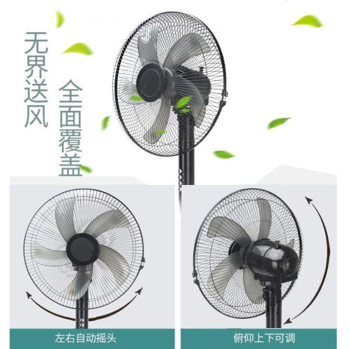批髮電風扇大風力落地扇辦公室遙控定時電風扇家用立體式16寸風扇