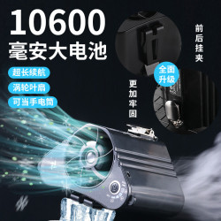 戶外高溫移動式USB掛脖掛腰帶手電筒空調涼膚大功率風扇