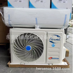 外貿出口英文空調現貨批髮1.5匹12000BTU變頻單冷Air Conditioner