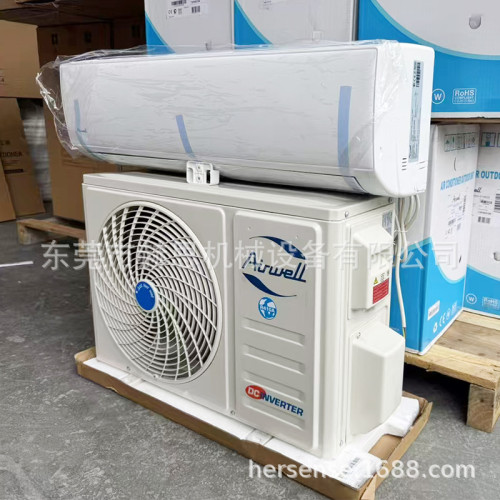 外貿出口英文空調現貨批髮1.5匹12000BTU變頻單冷Air Conditioner