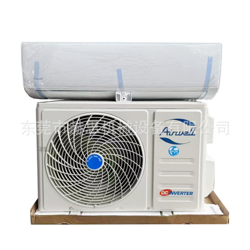外貿出口英文空調現貨批髮1.5匹12000BTU變頻單冷Air Conditioner
