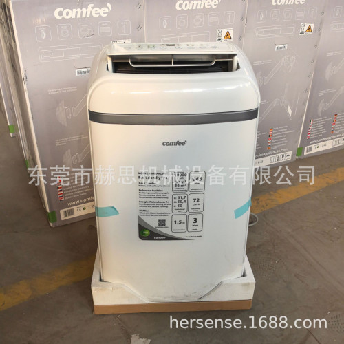 外貿跨境移動空調 220V大一匹10000btu AC air conditioner