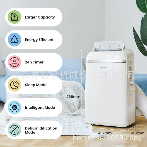 外貿跨境移動空調 220V大一匹10000btu AC air conditioner
