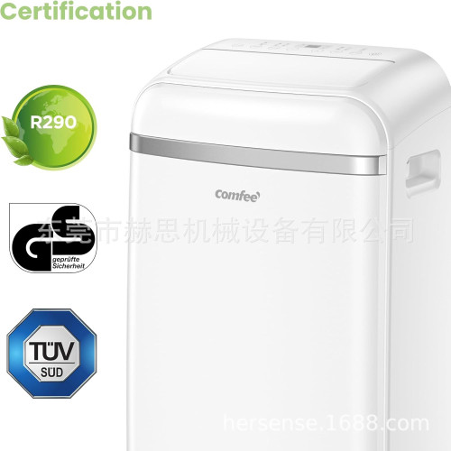 外貿跨境移動空調 220V大一匹10000btu AC air conditioner
