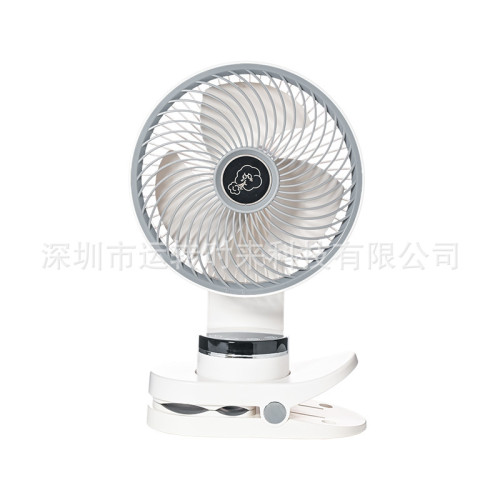 鑾聲24年新款戶外夾充電風扇大容量長續航冰感大風力學生宿捨