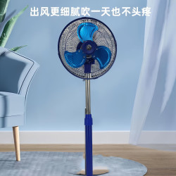 工廠直供10寸三合一兒童扇家用立式搖頭落地扇外貿批髮兒童扇